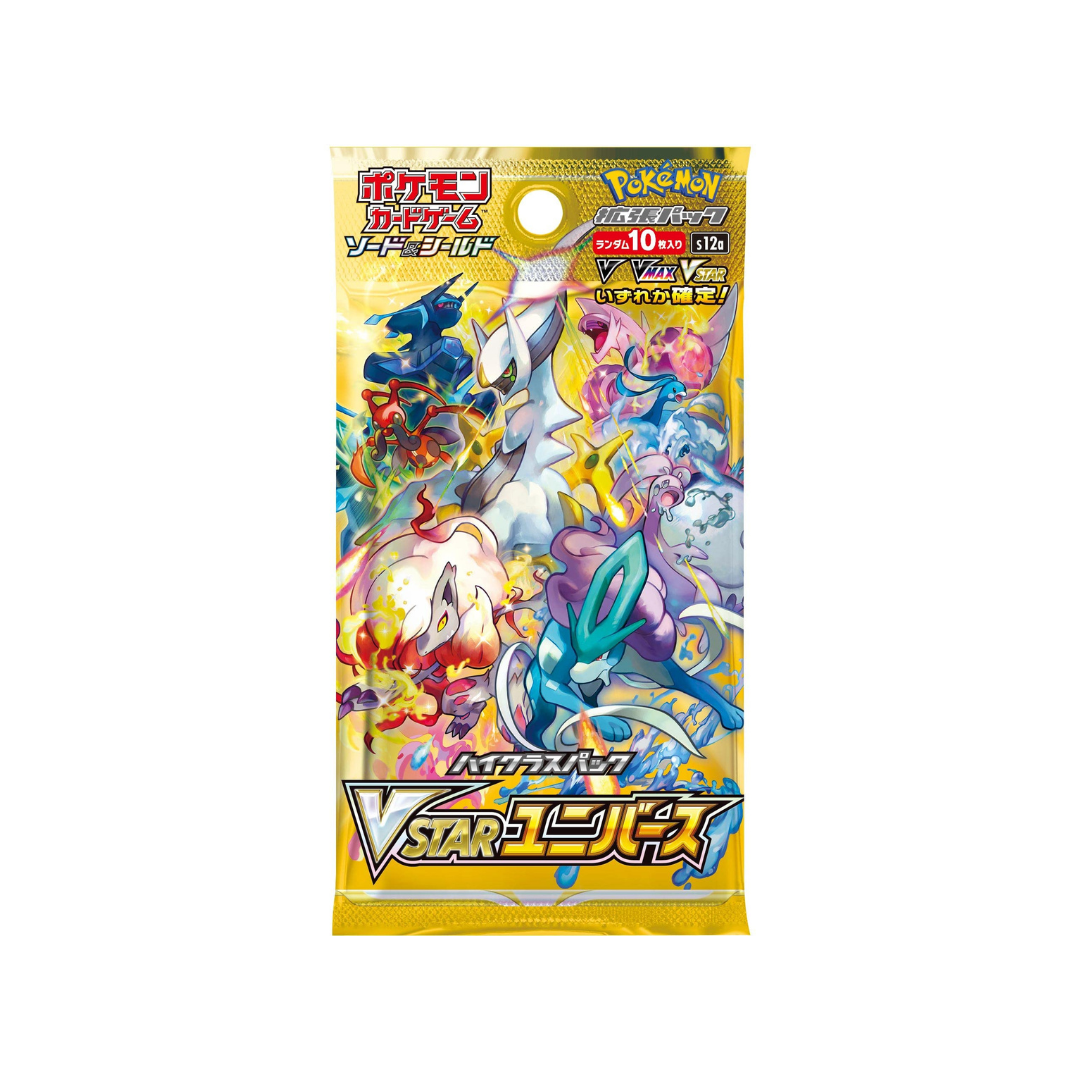 Japanese Pokémon Vstar Universe Booster Pack