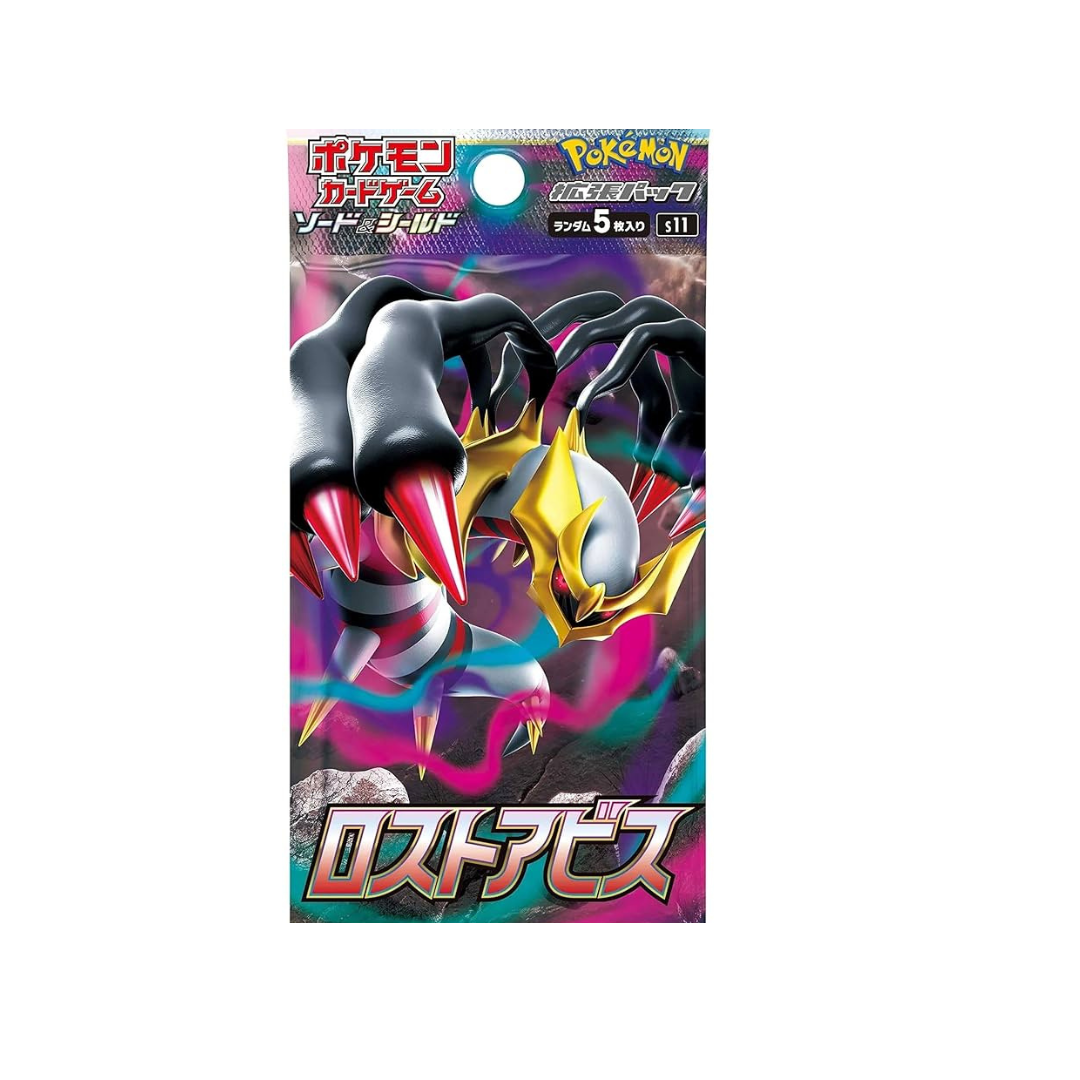 Japanese Pokémon Lost Abyss Booster Pack
