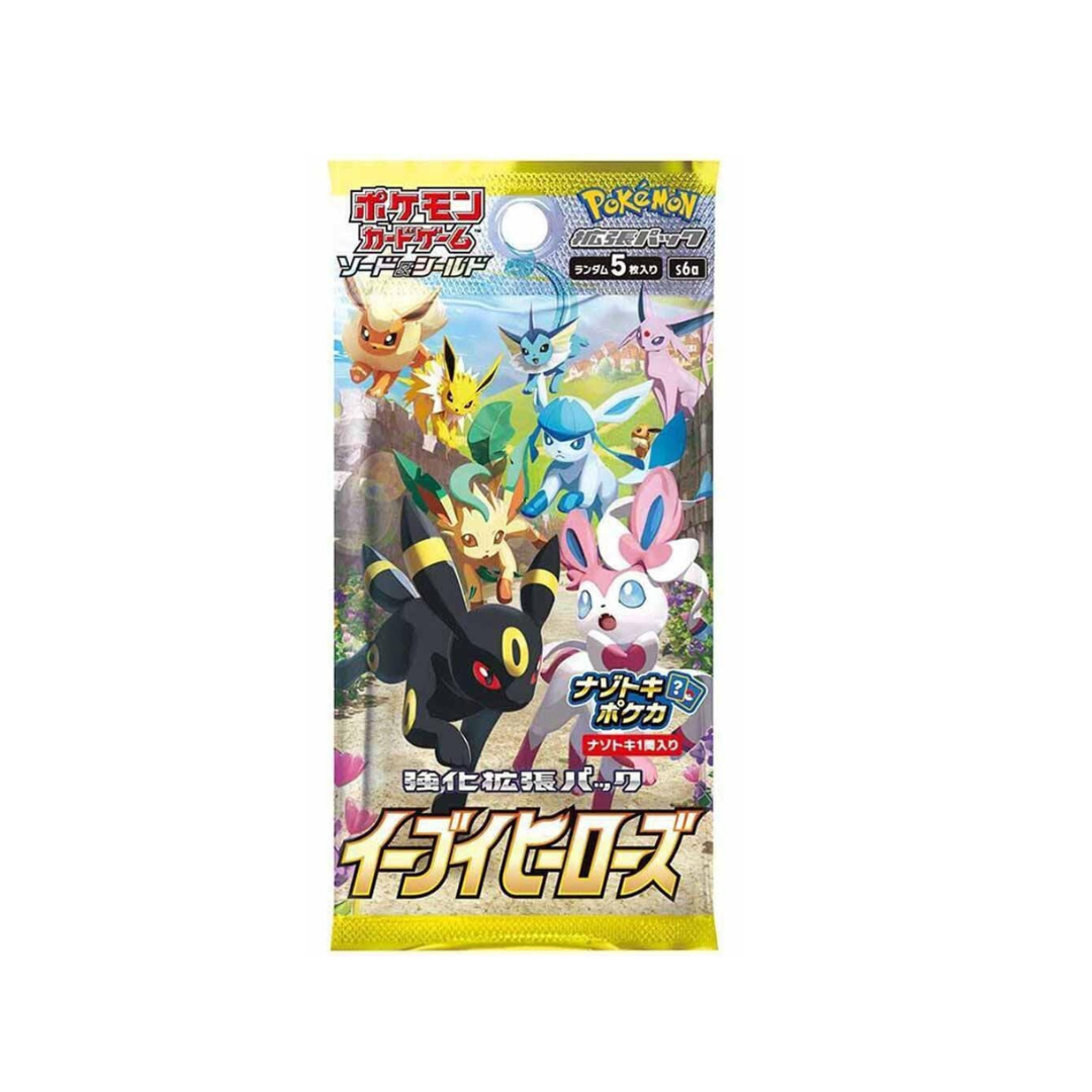 Japanese Pokémon Eevee Heroes Booster Pack