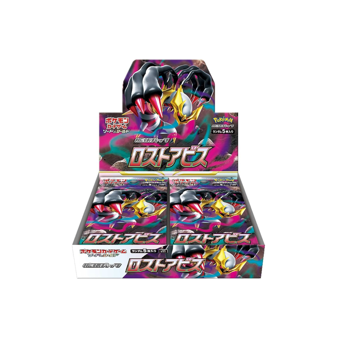 Japanese Pokémon Lost Abyss Booster Box