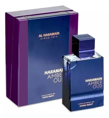 Al Haramain Dubai night