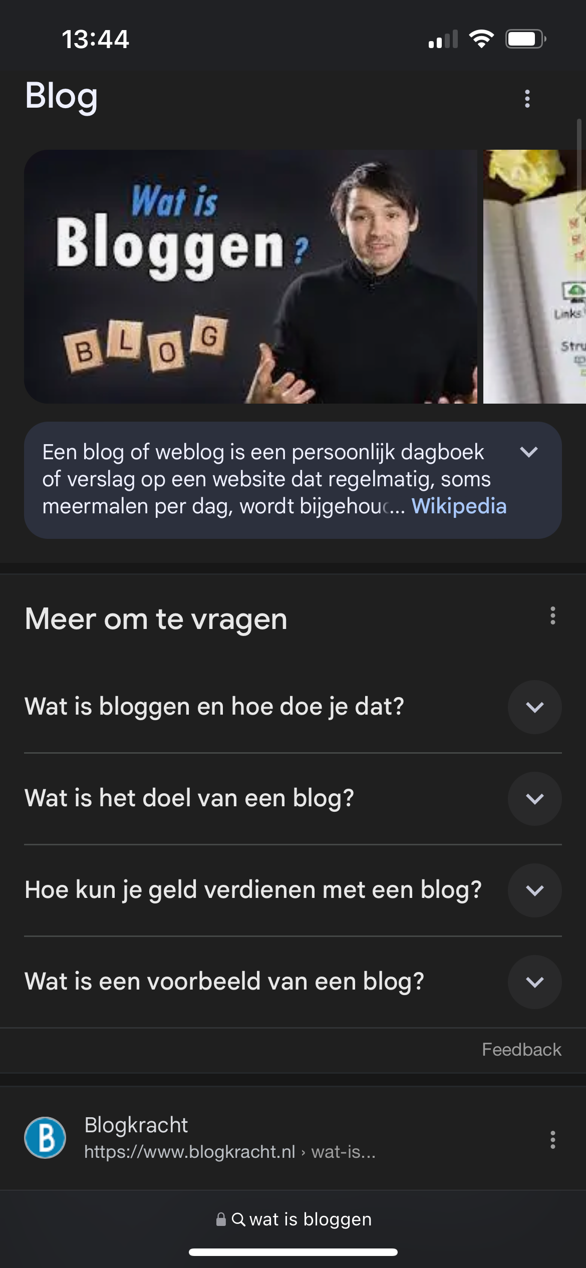 Tekst google. Voorbeeld