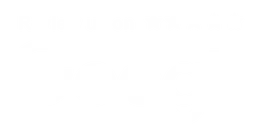 A white background with a few lines on it