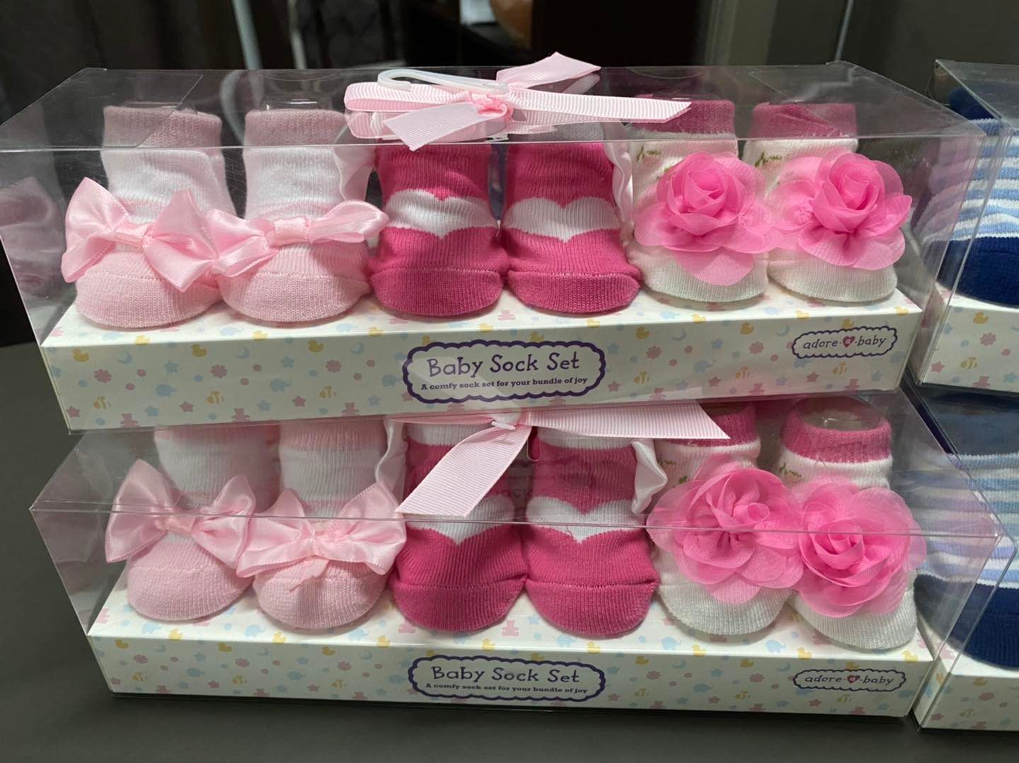store products