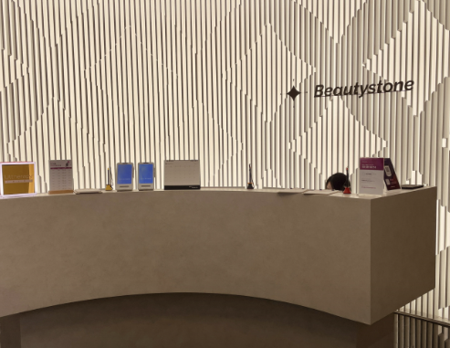 Beautystone reception desk in Mecenatpolis Mall, Hapjeong