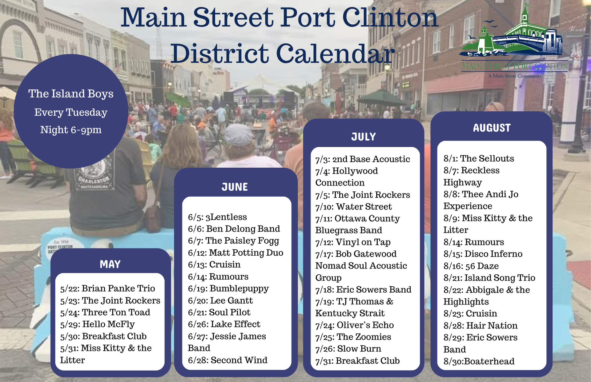 MSPC Entertainment District