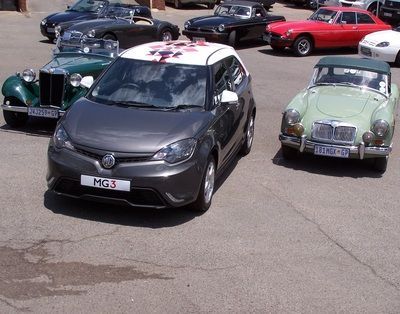 Members of MG CC