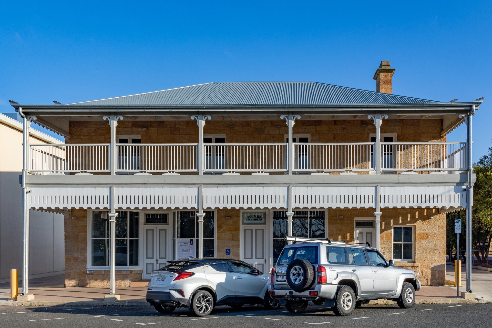 Rose City Shoppingworld Warwick