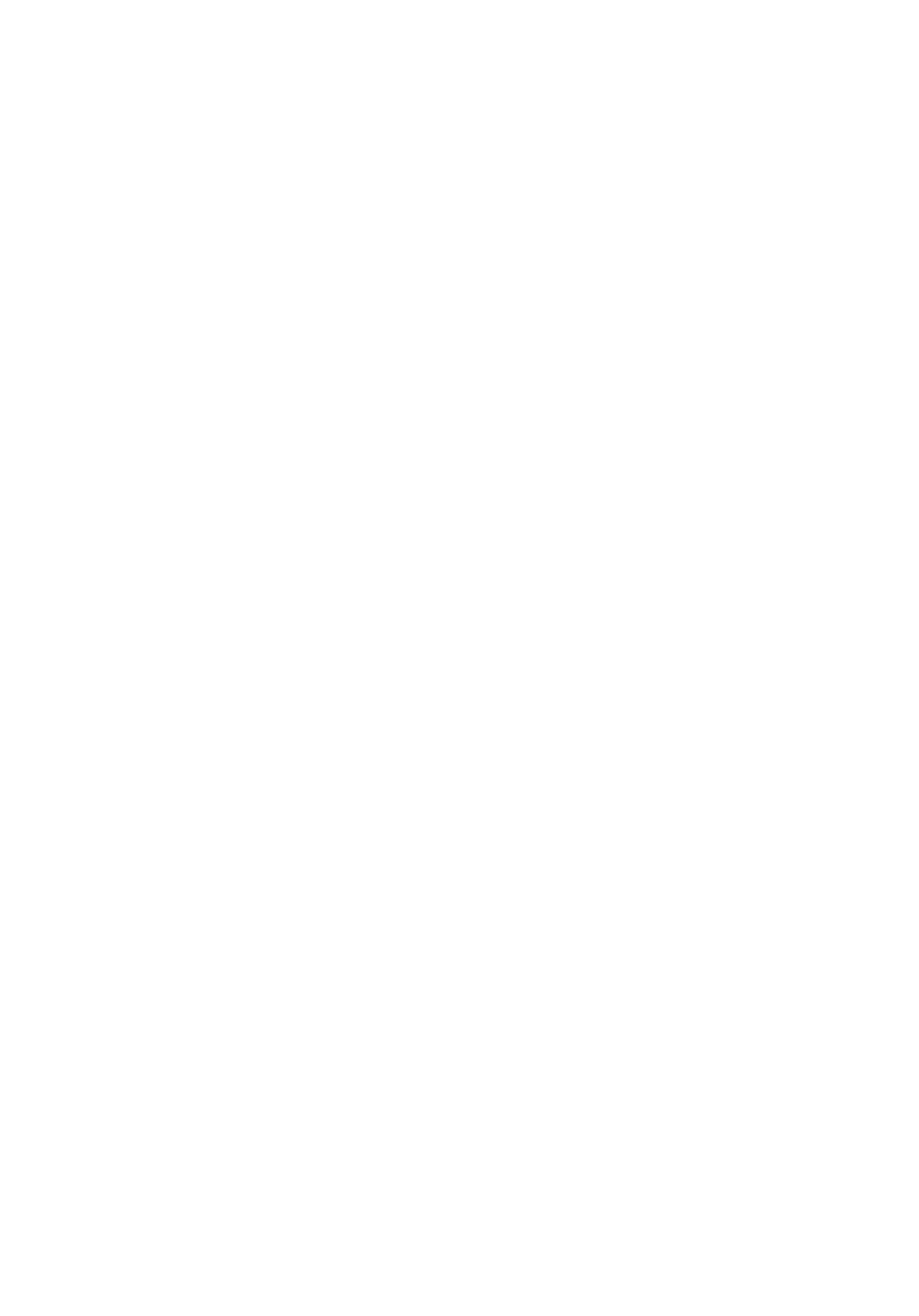 Hinsey Brown Funeral Service Logo