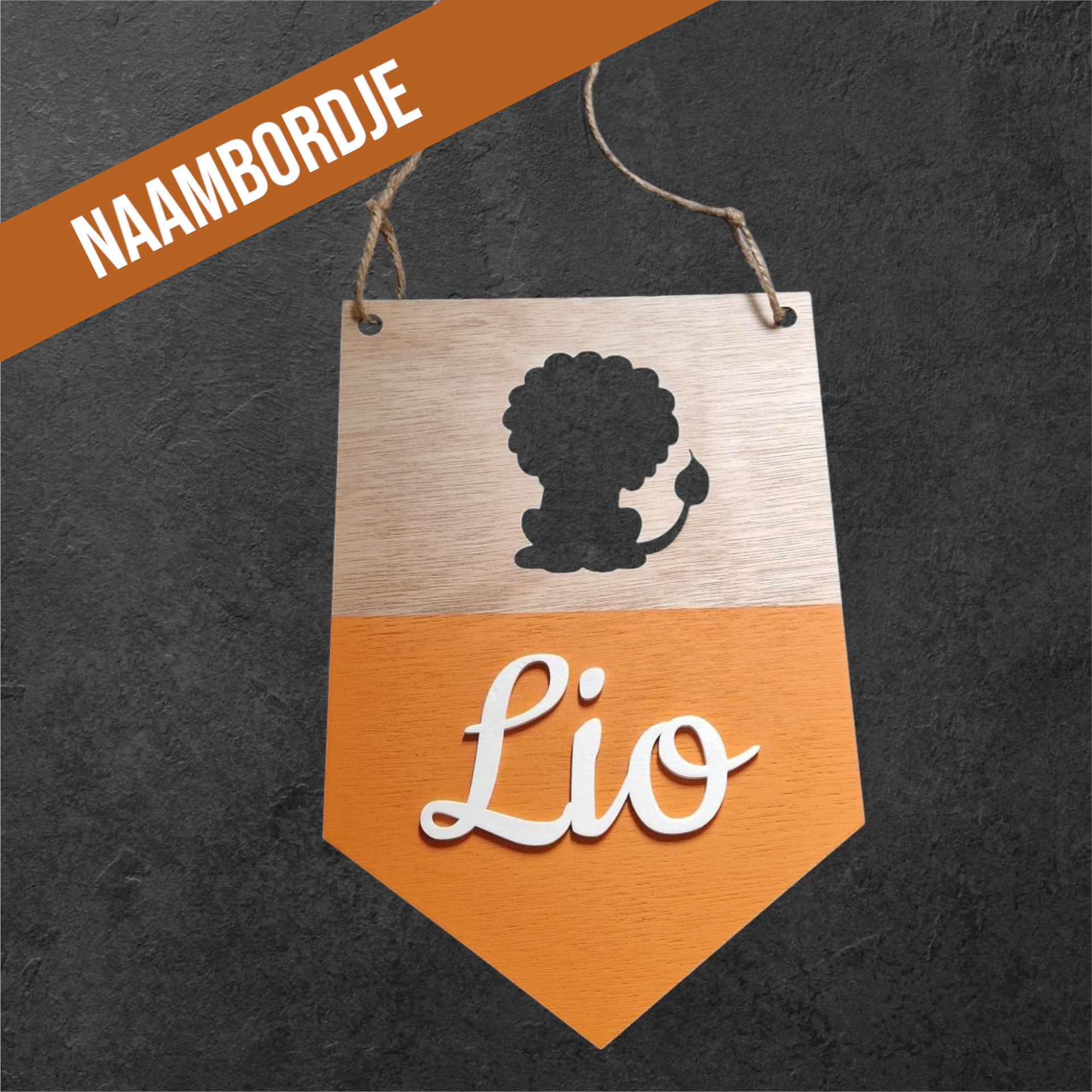 Naambordje