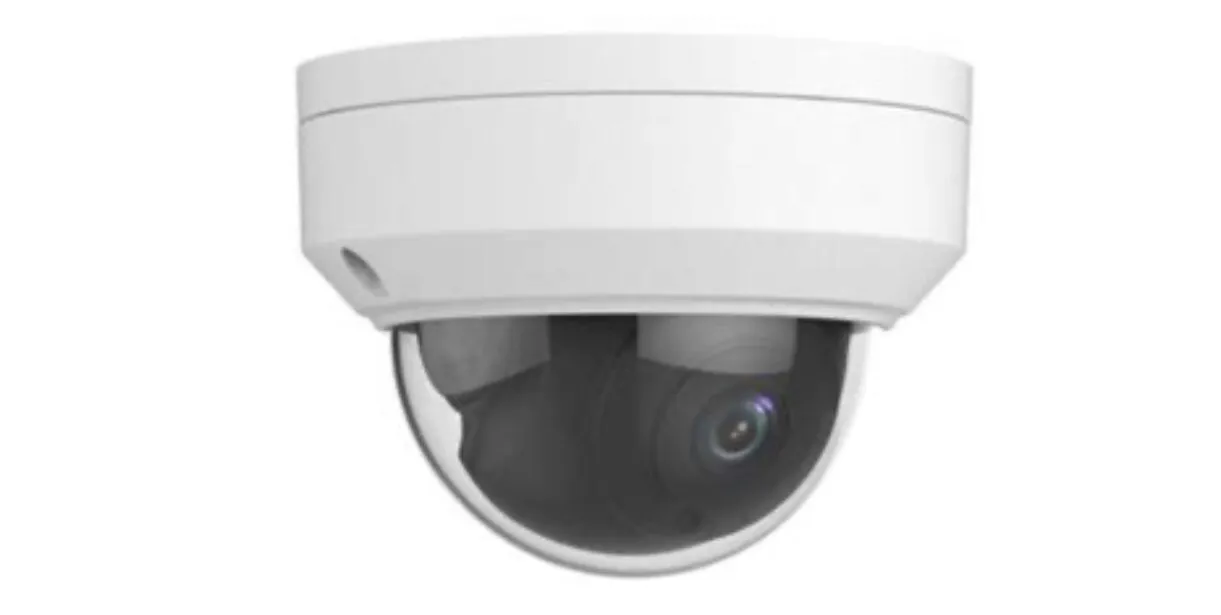 UNV Security System