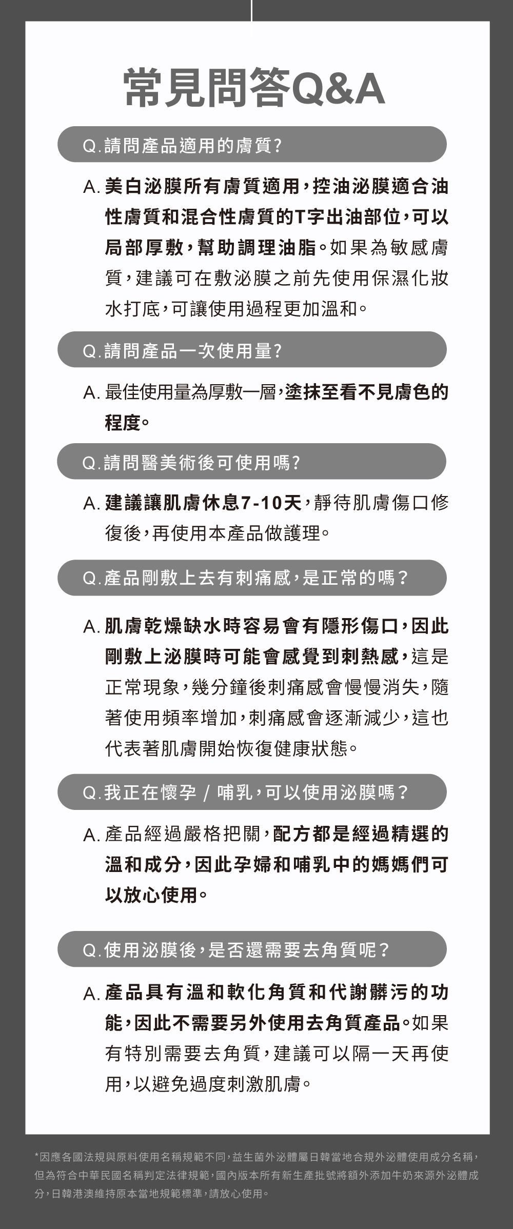 image10