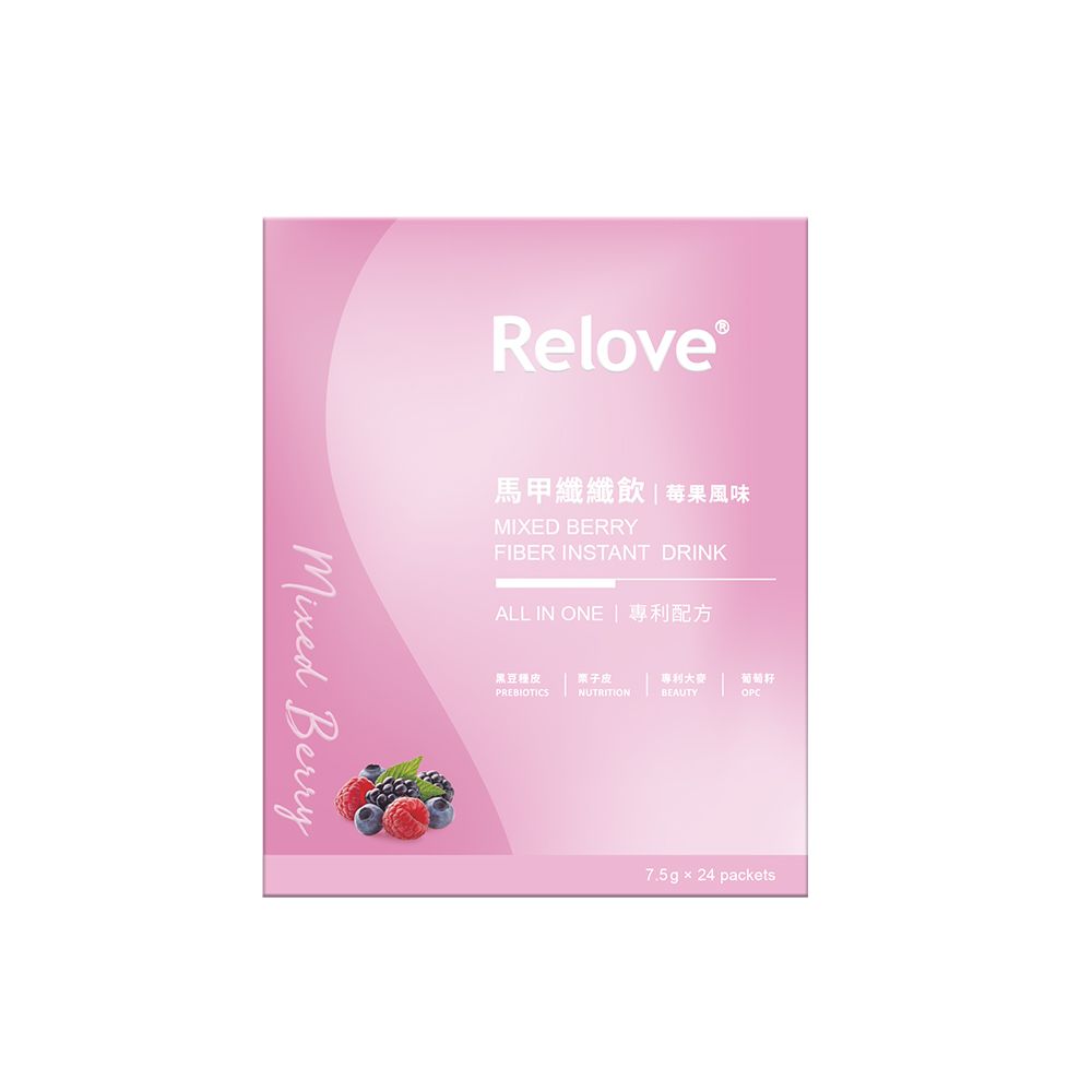 粉紅色包裝的「Relove」瘋狂莓果飲料粉,印有莓果圖案。
