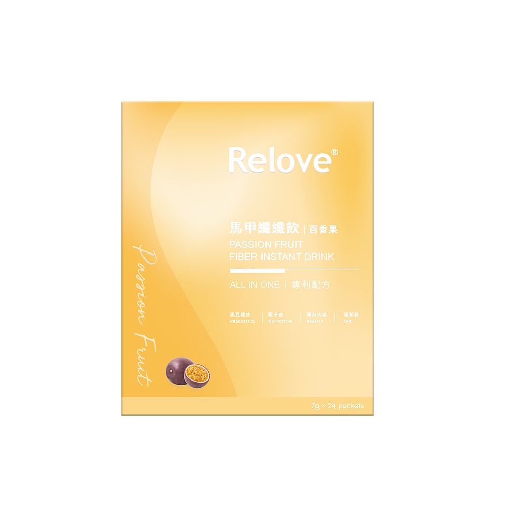粉紅色包裝的「Relove」瘋狂莓果飲料粉,印有莓果圖案。