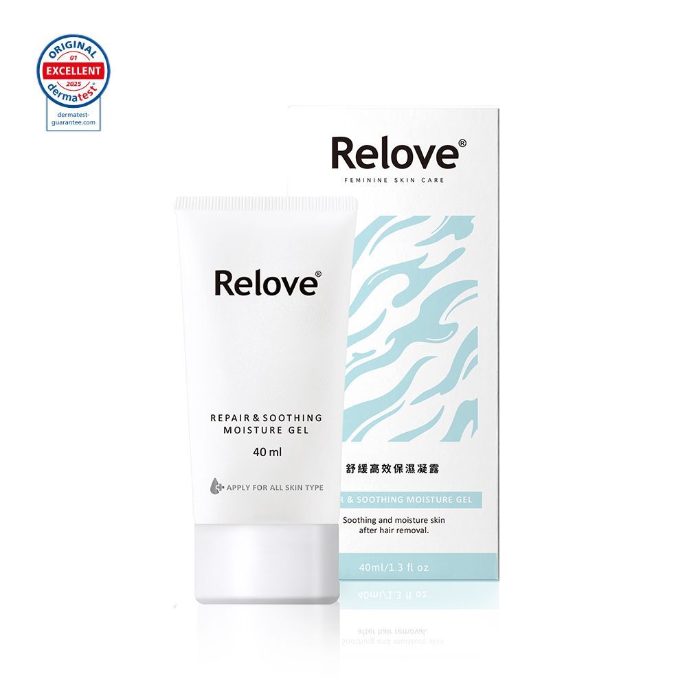 一支白色管狀的 Relove Repair 舒緩保濕凝膠,配有同款盒子,盒身上印有白色背景上的藍色抽象圖案。