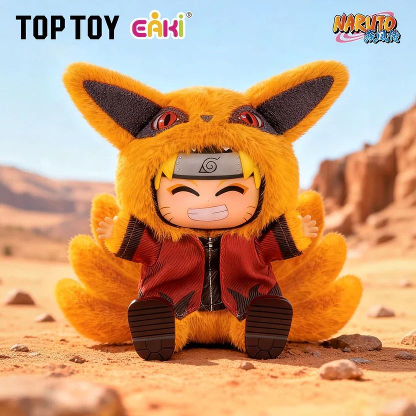Naruto Shippuden Cute Beast Party Series 2 Blind Box