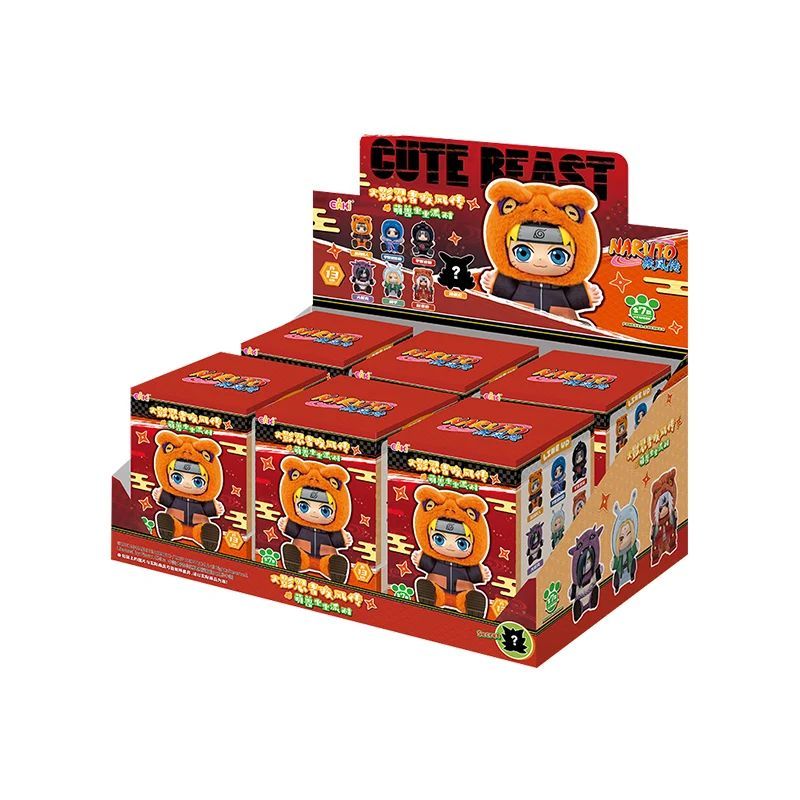 Naruto Shippuden Cute Beast Party Series 2 Blind Box