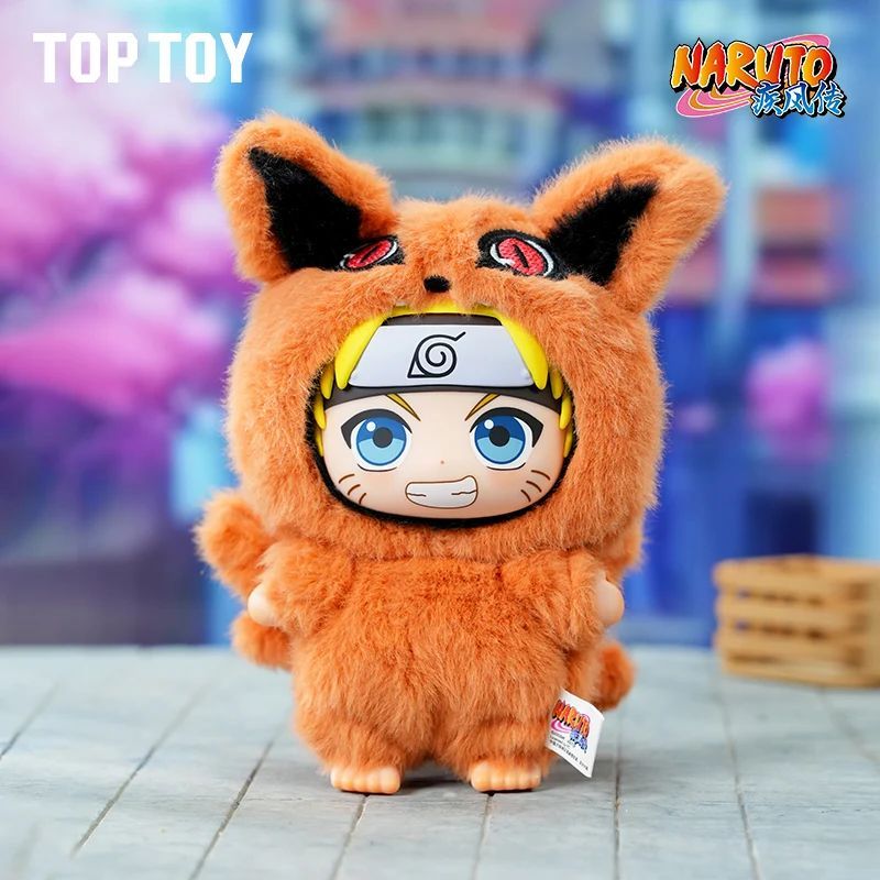 Naruto Shippuden Cute Beast Party Series 1 Blind Box