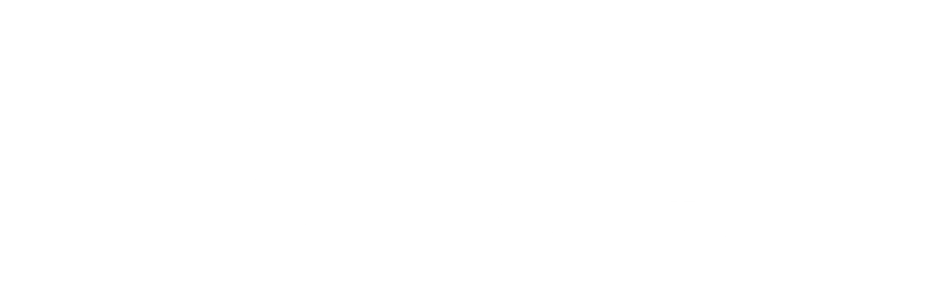 Valley Cremation Service Logo