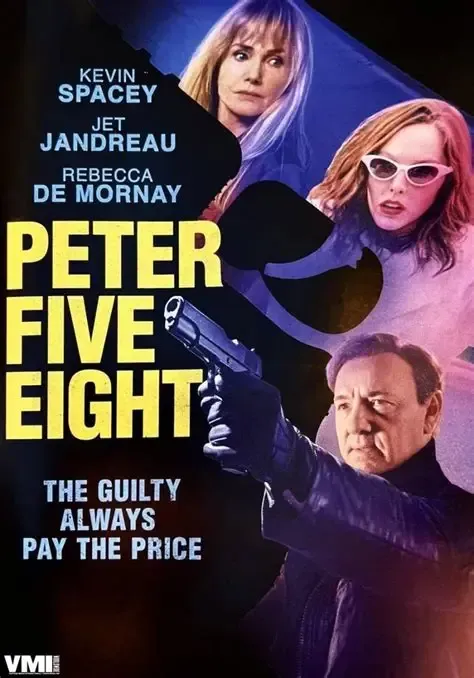 Movie poster for
