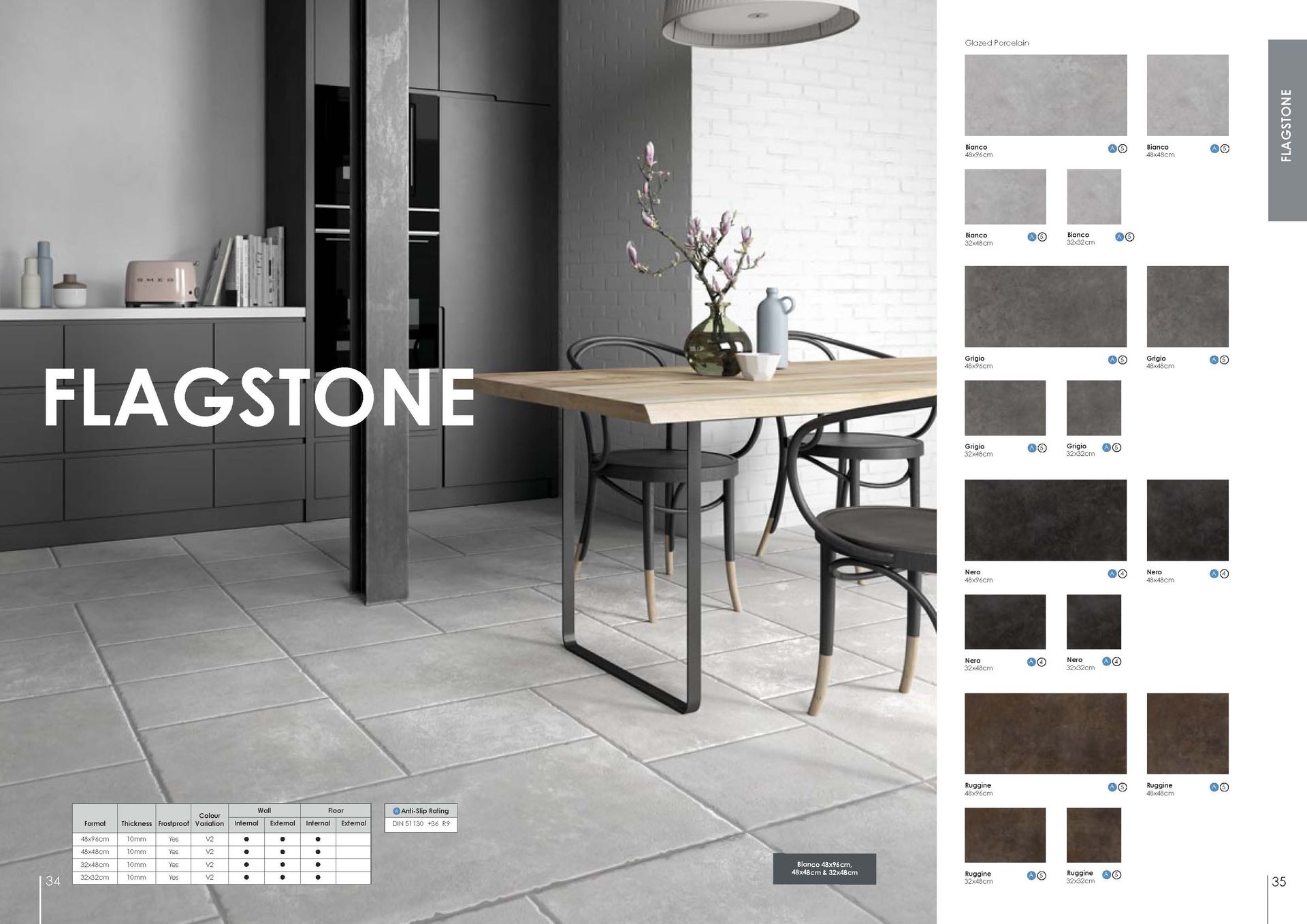 Floor and wall tiles