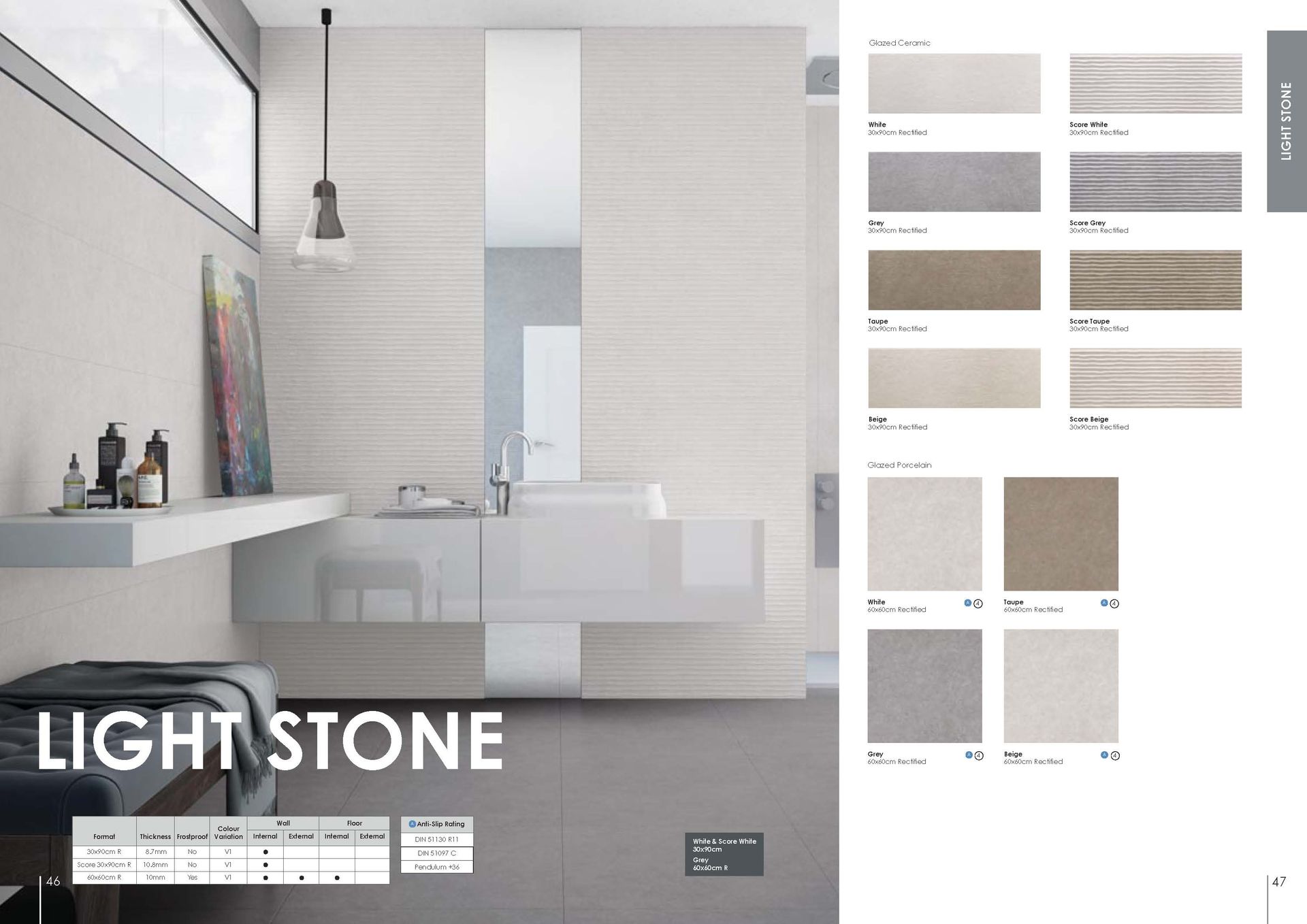 Floor and wall tiles