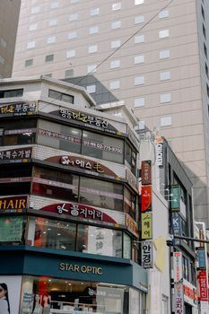 Re:berry Clinic Hongdae