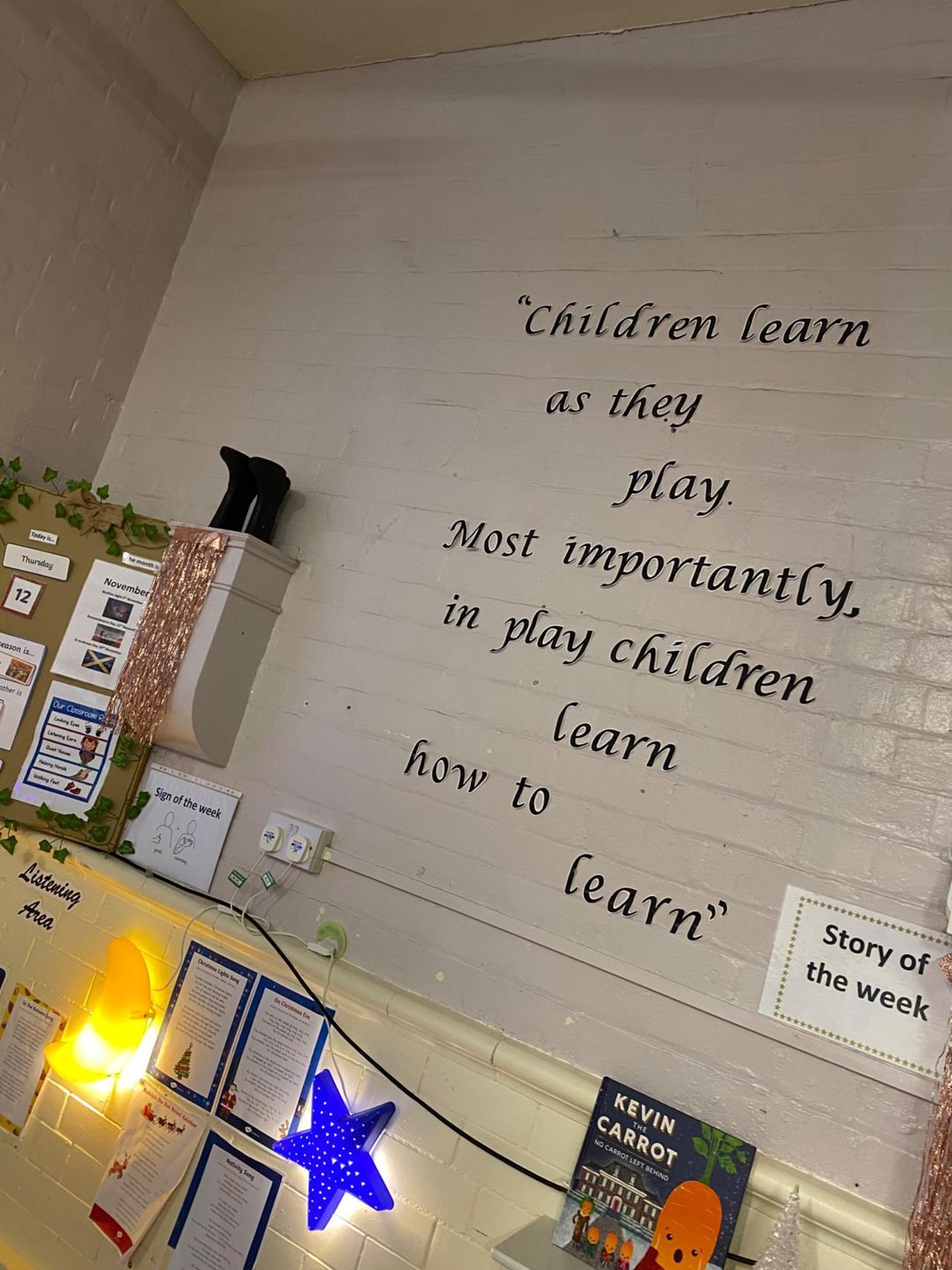 Wall quote: