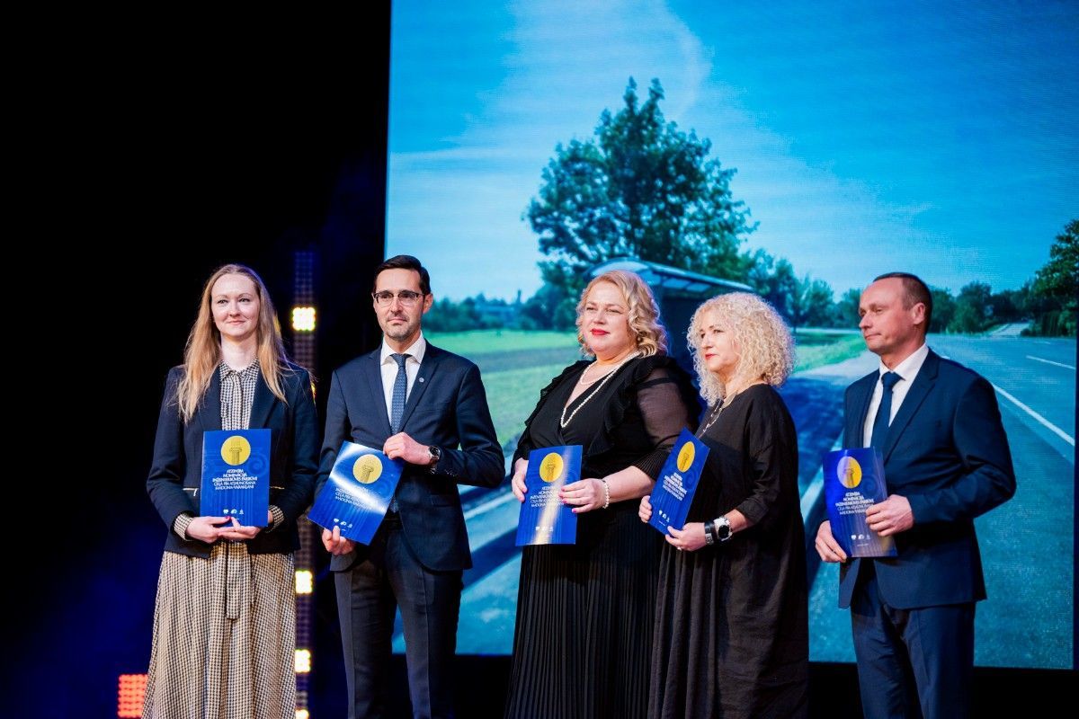SIA “VIA” atzinība nominācijā