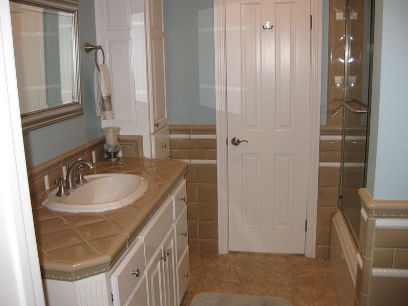 Small Beige Bathroom