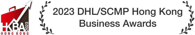 DHL SCMP Hong Kong Business Awards