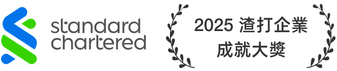 Standard Chartered Corporate Achievement Awards