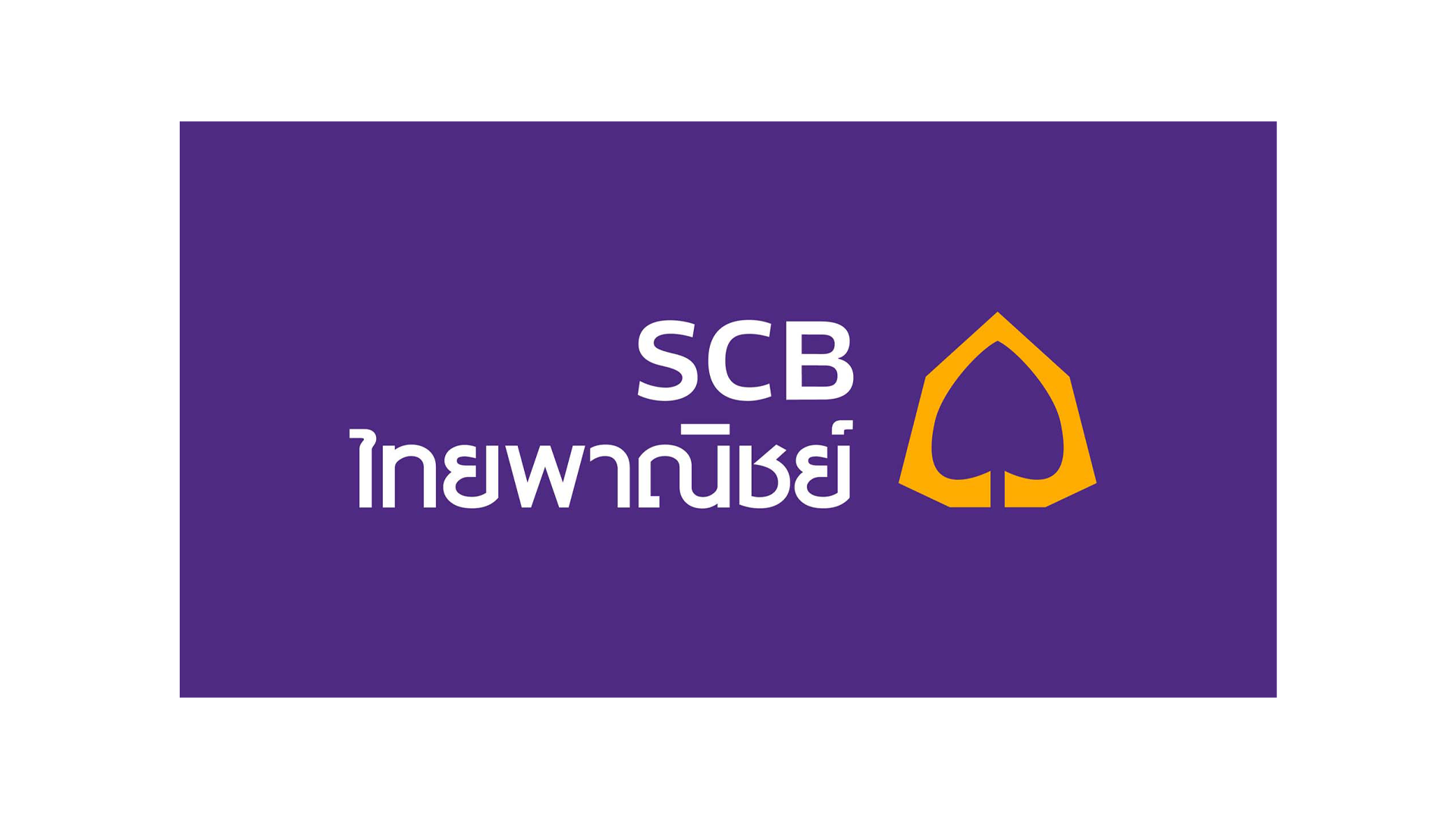 SCB Siam Commercial Bank logo on a purple background.