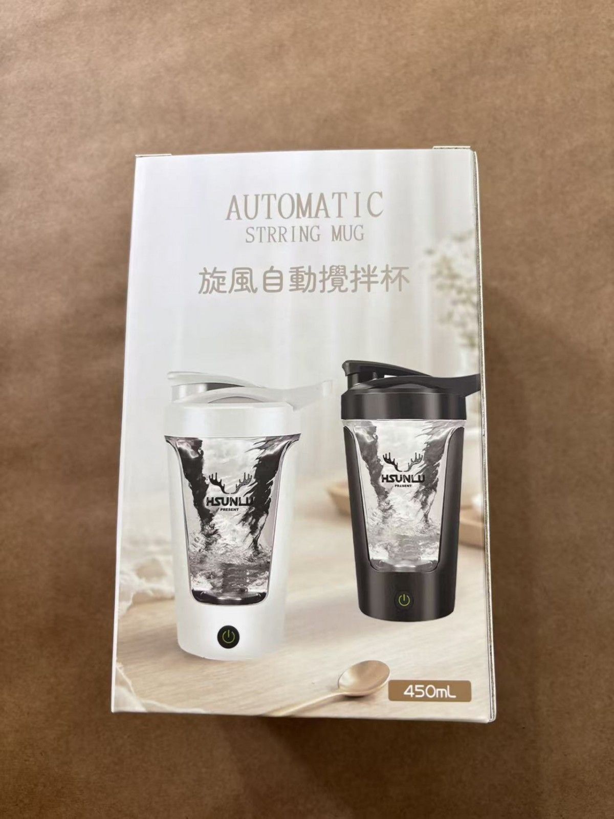 【HSUNLU】充電款全自動攪拌杯450ML雪克杯運動搖搖杯-送粉色提袋