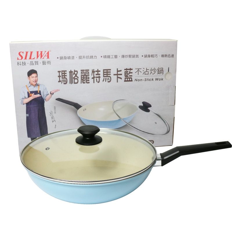 【西華】32cm瑪格麗特不沾炒鍋(含蓋) 馬卡藍