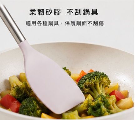 【瑞士 HAPADO】柔韌系列 全能廚具七件組|食品級矽膠|304不鏽鋼手柄|附收納架