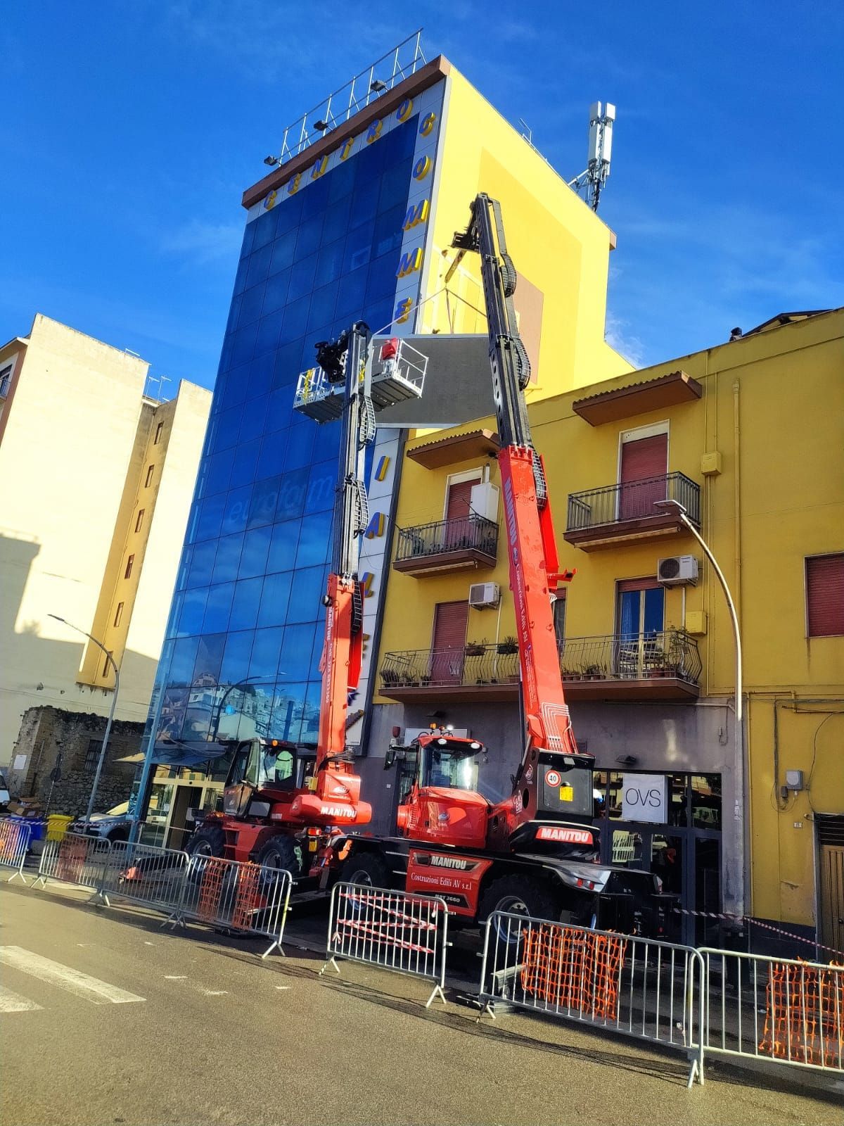 Piano Nazionale di Ripresa e Resilienza (PNRR)