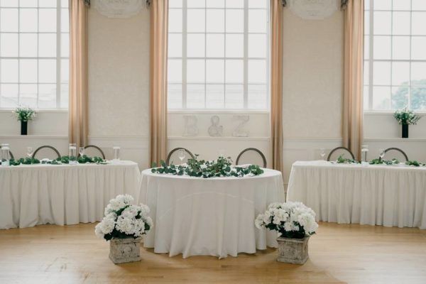 Wedding Venues in Kenosha Wisconsin