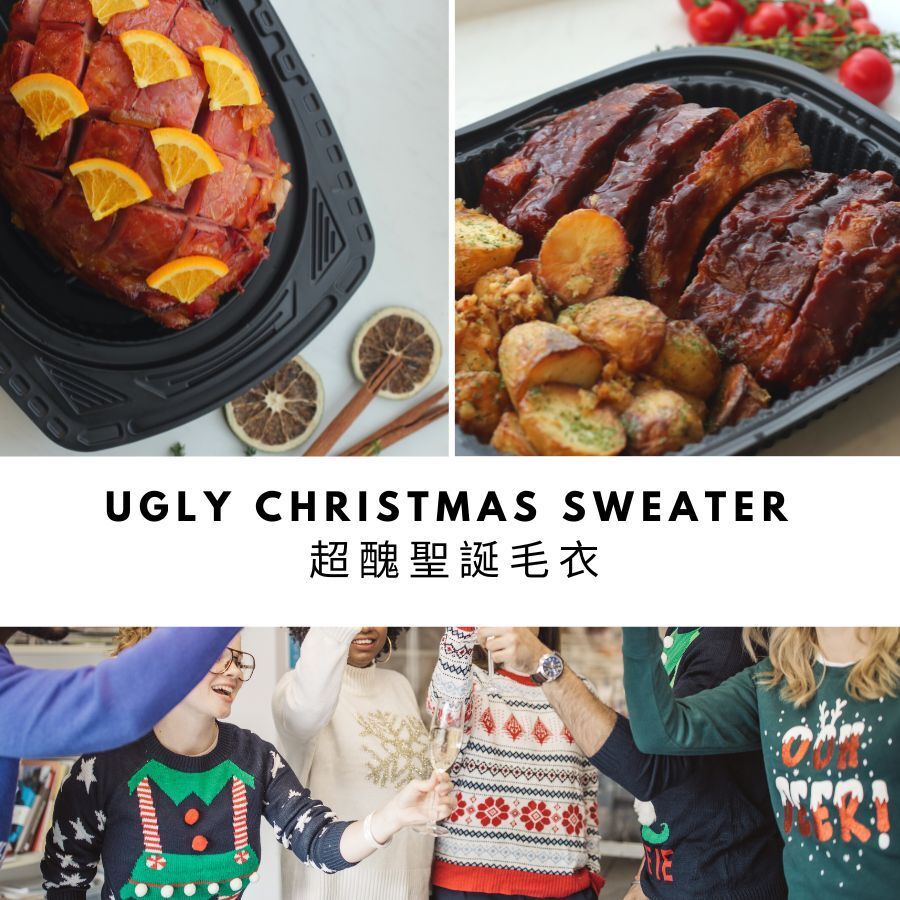 Holiday meals and people wearing ugly Christmas sweaters.