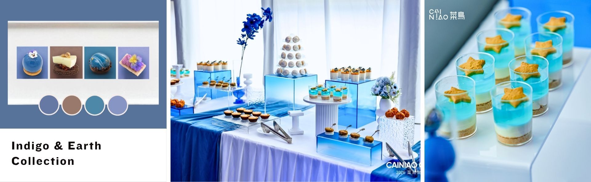 企業活動品牌色主題 canapés 到會