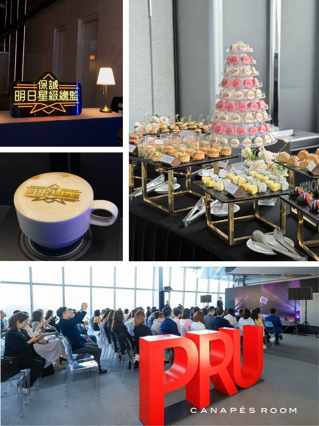 Event setup with food, coffee, sign-in, and a conference room with attendees.