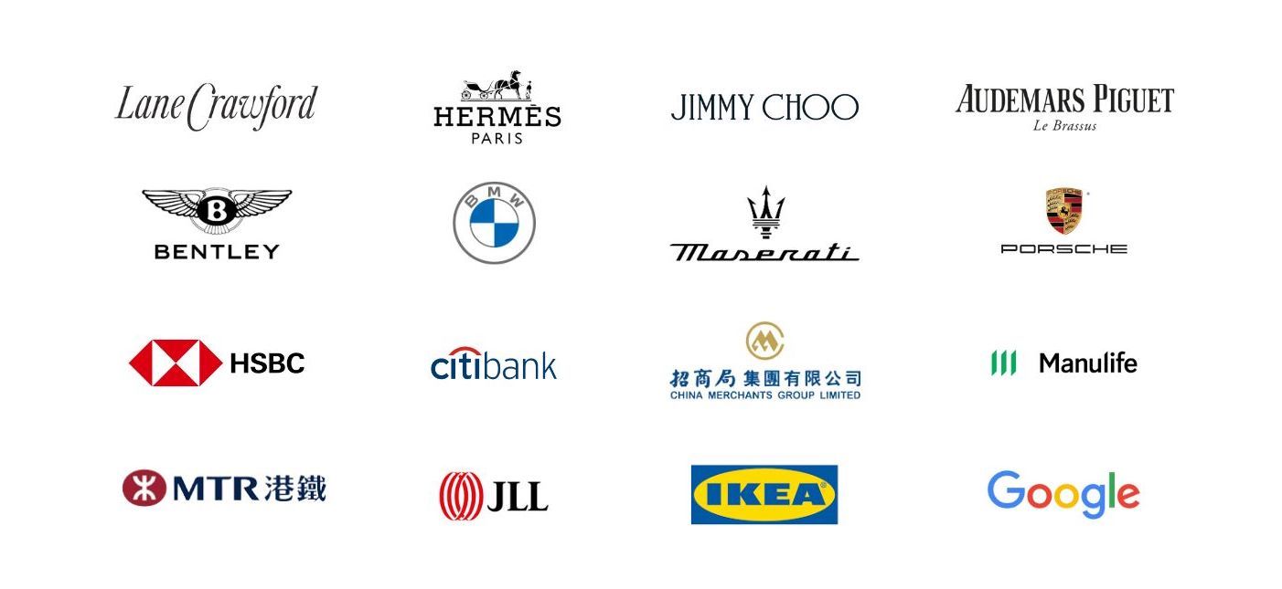 奢侈品牌標誌：連卡佛、愛馬仕、週仰傑、愛彼、賓利、寶馬、瑪莎拉蒂、保時捷、匯豐銀行、花旗銀行、亞洲標準銀行、美林證券、港鐵、仲量聯行、IKEA、Google。