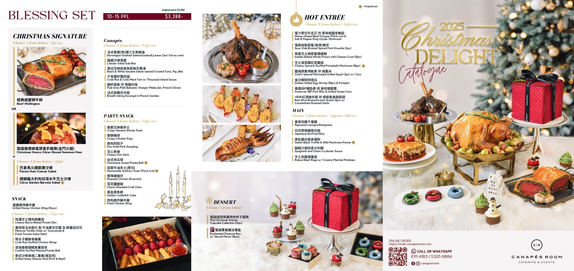 Christmas-themed menu featuring roasted meats, pastries, and gifts, set against a festive backdrop with a Christmas tree.