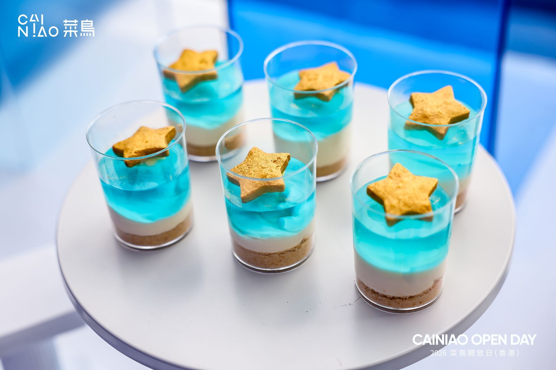 企業活動品牌色主題 canapés 到會