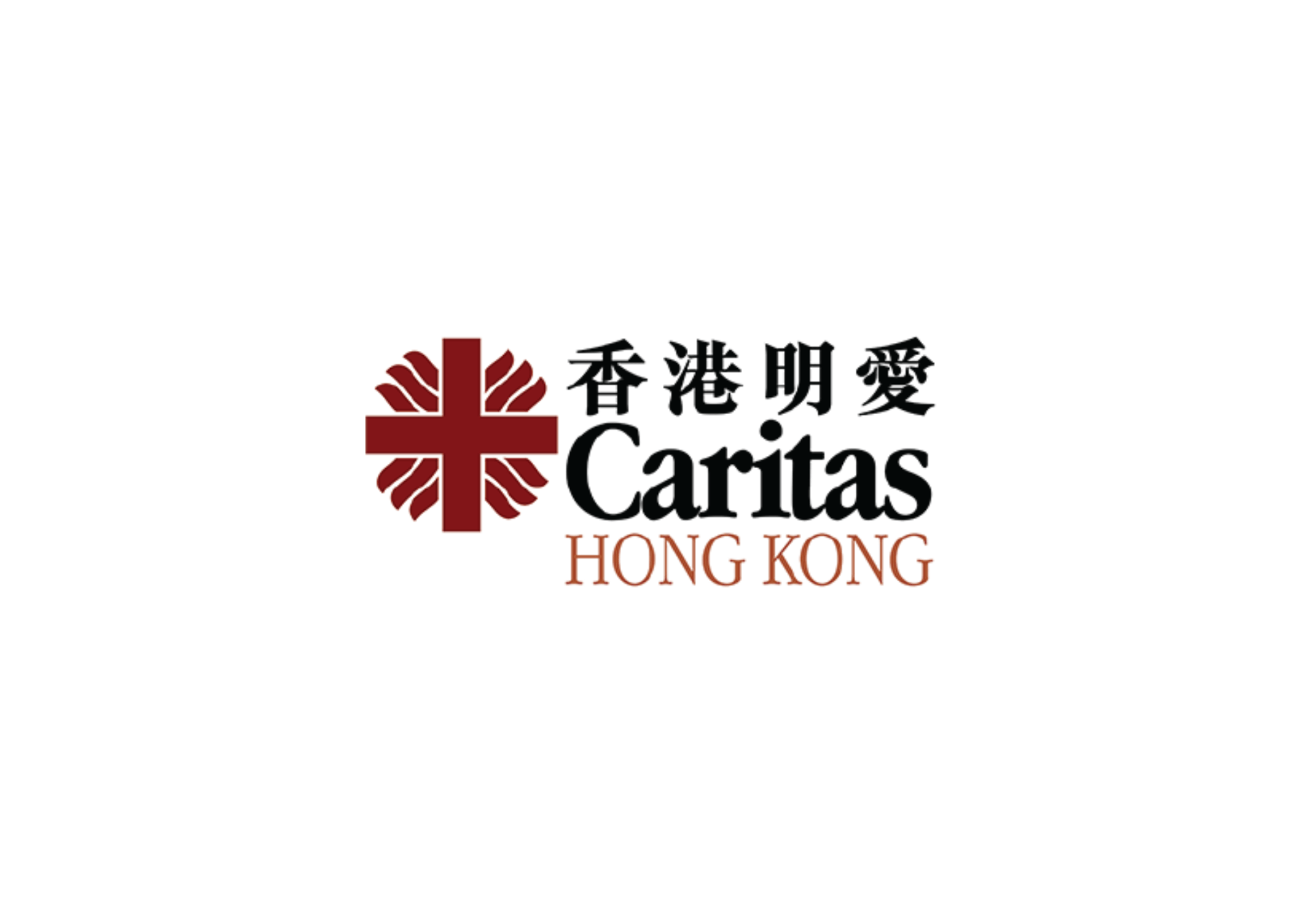 Caritas Hong Kong logo with a cross and text in Chinese and English.
