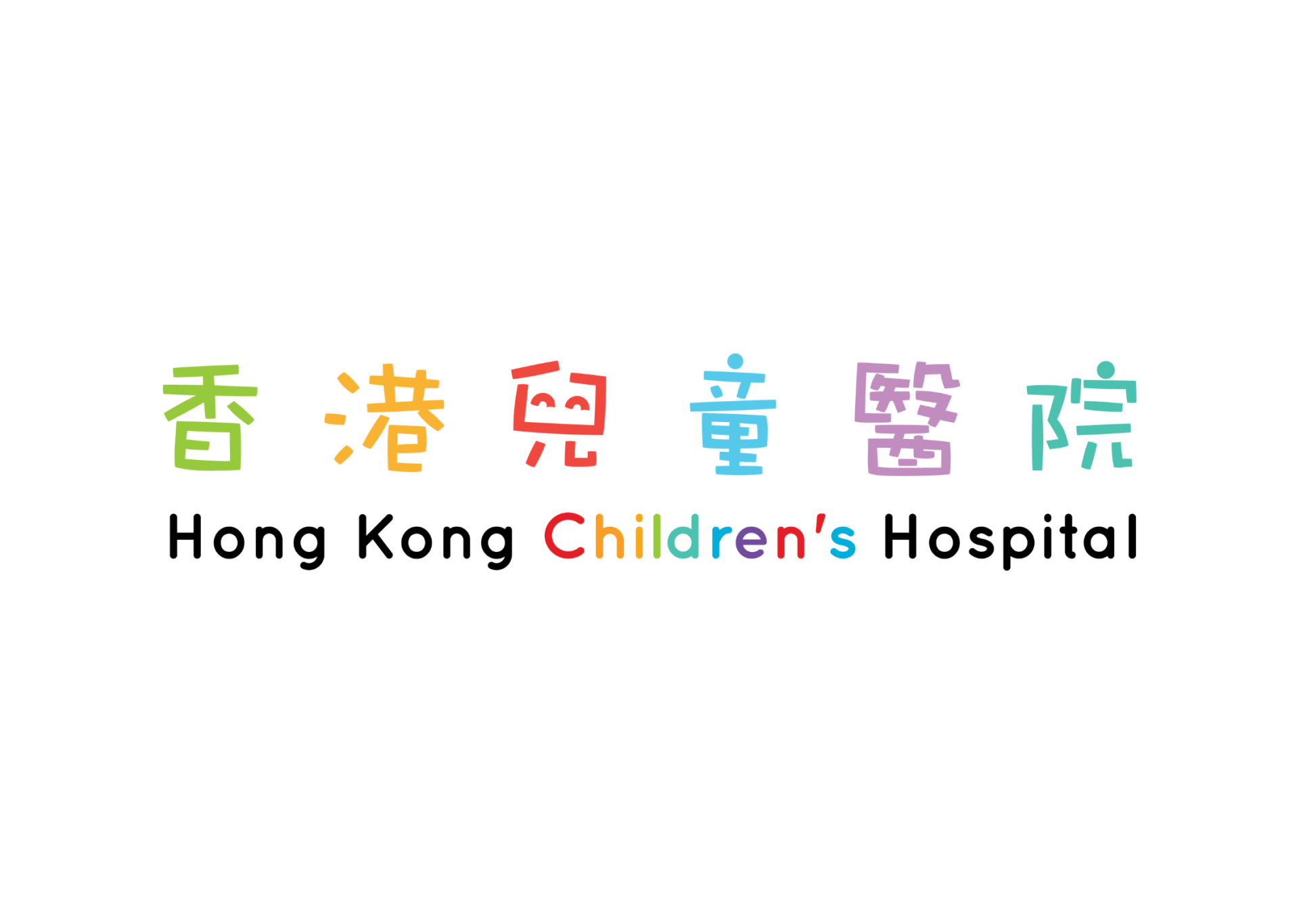 Logo of Hong Kong Children's Hospital in colorful Chinese and English text.