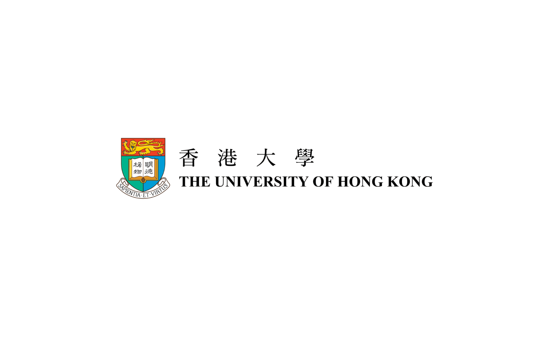 The University of Hong Kong logo: Coat of arms with Chinese and English text.