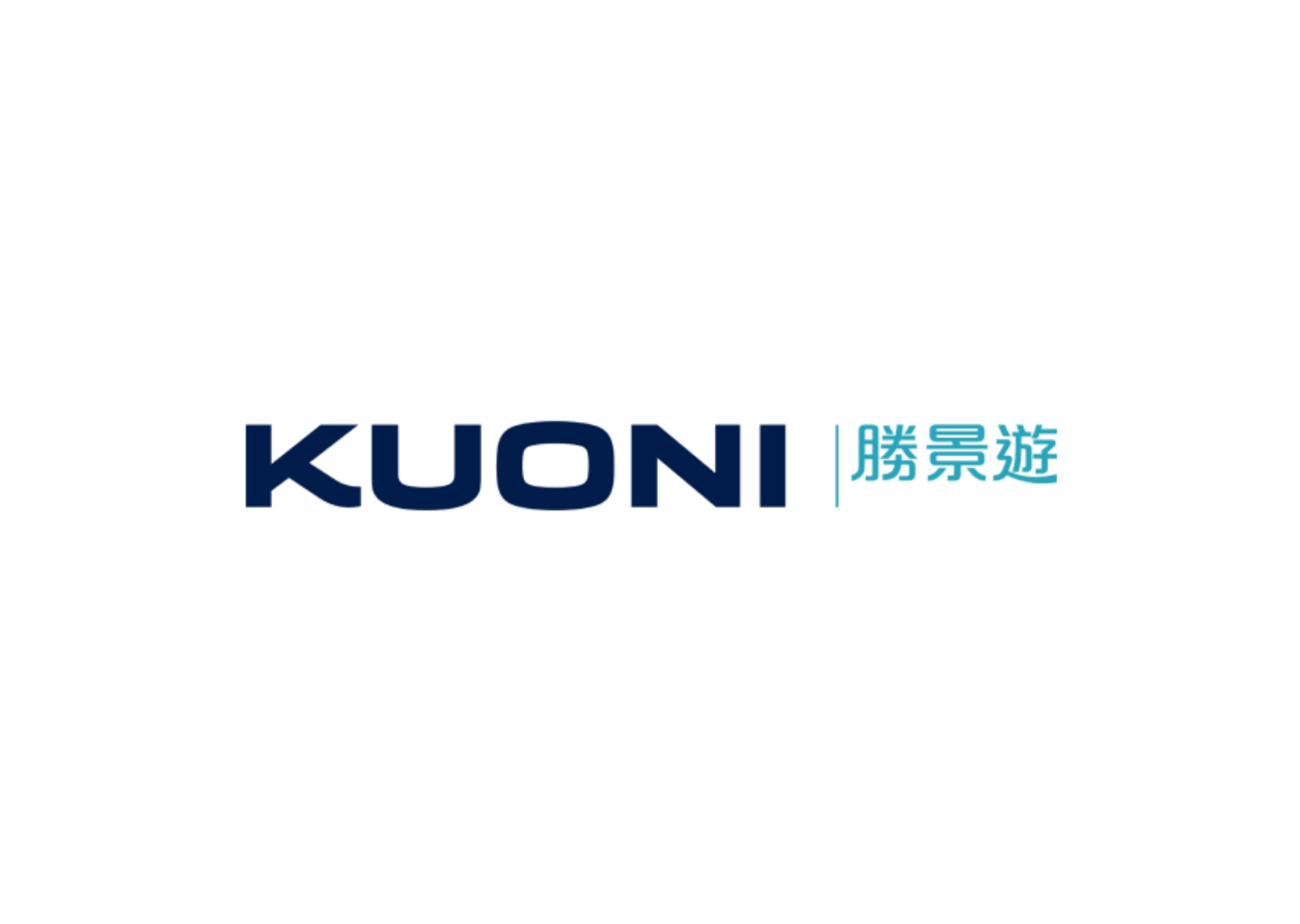 Kuoni logo with dark blue text and Chinese characters.