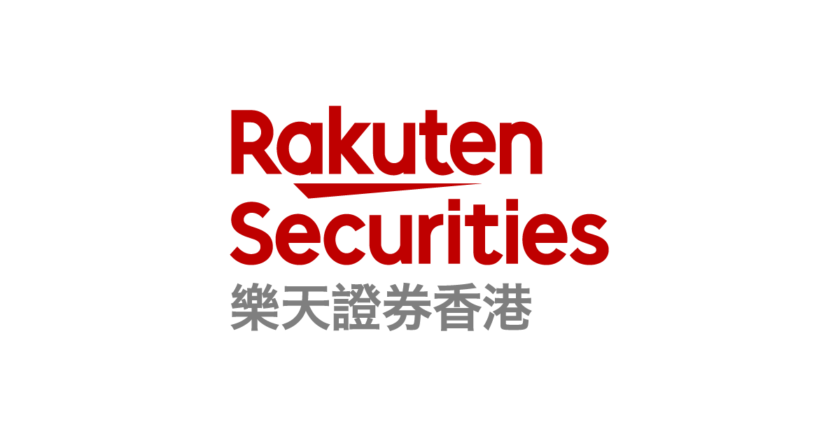 Rakuten Securities logo in red and white with Chinese characters.