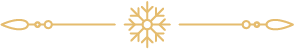 一條金色的水平裝飾線，中間是雪花圖案，兩端是水滴形圖案。
